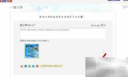 经验之谈：精选16篇智慧分享