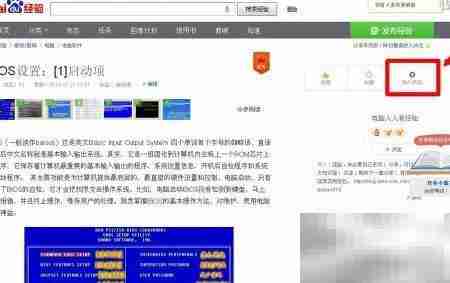 经验之谈：精选16篇智慧分享