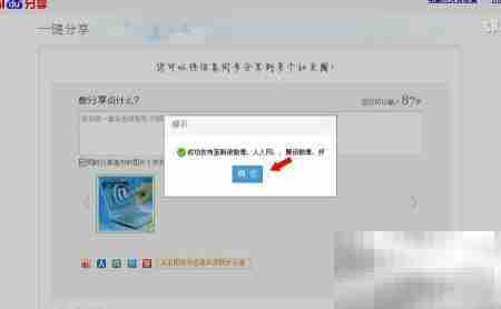 经验之谈：精选16篇智慧分享
