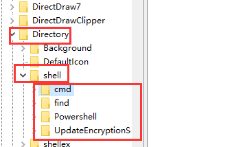 win10右键菜单中多余项的删除方法
