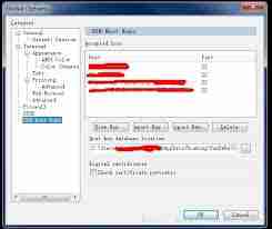 SecureCRT如何设置配置文件夹储存位置