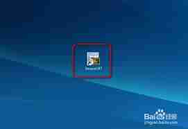 SecureCRT如何设置配置文件夹储存位置