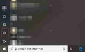 谷歌浏览器页面显示不完整的原因
