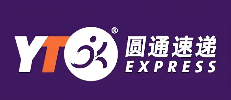 圆通快递官网物流在线查询 圆通快递单号查询入口平台