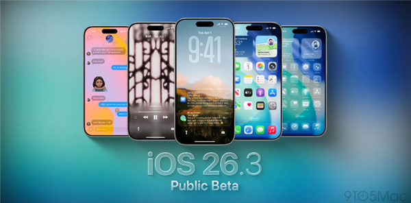 iOS 26.3公测版发布,苹果安卓互传数据