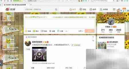 解决alissologin插件加载失败