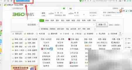 解决alissologin插件加载失败