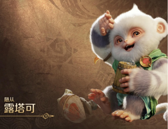 《怪物猎人：旅人》露塔克介绍