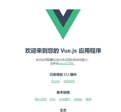 Vue调试工具五大核心功能，新手必看指南