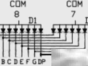 SH5261BS数码管接线指南