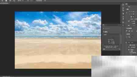 PS 2021新功能：智能天空选择