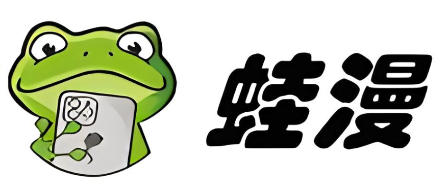 蛙漫韩漫在线阅读入口 蛙漫热门漫画官网网址