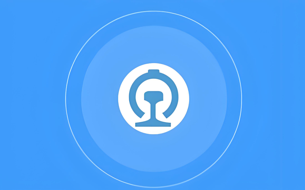 铁路12306买错站了怎么办_车票买错目的地处理与改签办法