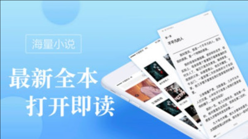 海棠文学城在线阅读入口_海棠线上文学城官方正版网址一键直达