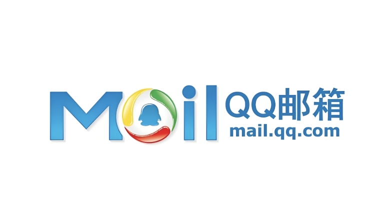 网页版QQ邮箱登录入口 无需下载APP直接使用
