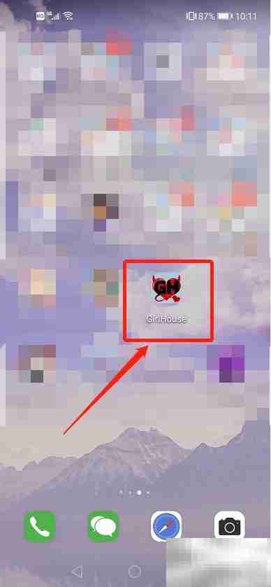 女孩论坛1.2通关技巧