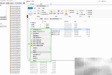 Win10微软五笔替换QQ词库