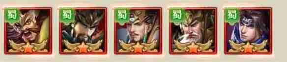 铁杆三国在线玩-铁杆三国h5网页版在线玩地址分享