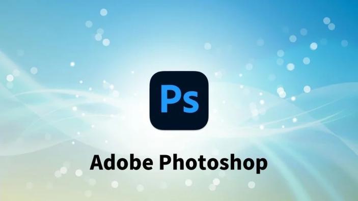 Photoshop魔棒工具使用技巧与抠图教程