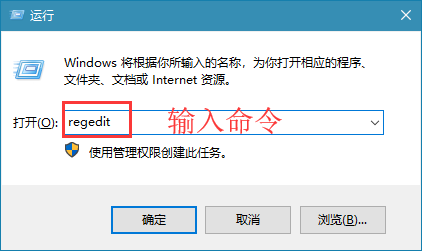 win10彻底关闭＂启用Windows安全中心服务＂通知的方法