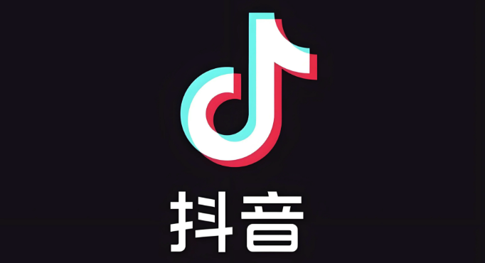 iPadMini怎样下载抖音极速版直播视频_iPadMini下载直播内容方法
