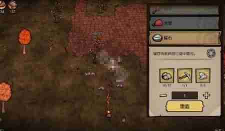 饥困荒野冬天怎么度过-饥困荒野各季节生存攻略