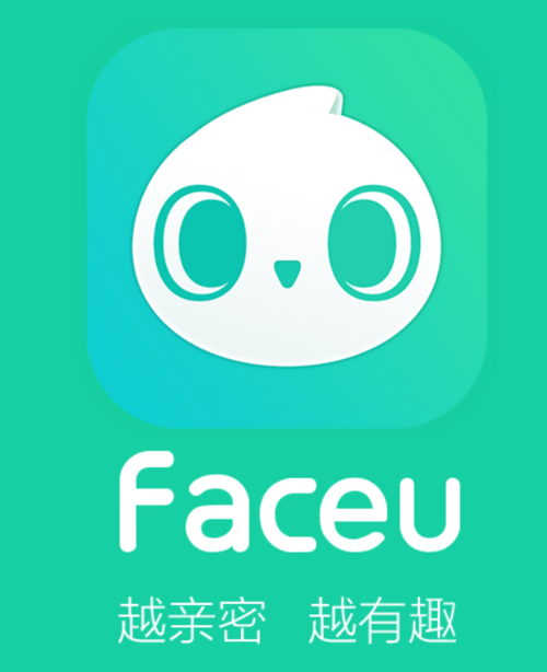 Faceu激萌照片编辑裁剪教程
