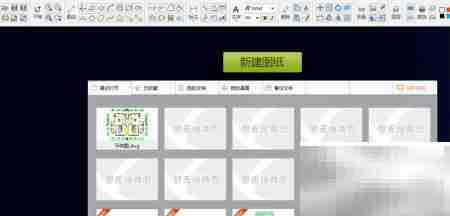 CAD迷你画图图库使用技巧