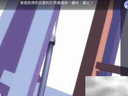 Agent A第四章通关指南