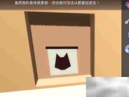 Agent A第四章通关指南