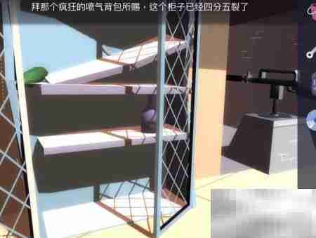 Agent A第四章通关指南