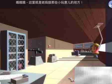 Agent A第四章通关指南