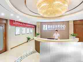 医院宣传策划实战指南