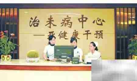 医院宣传策划实战指南