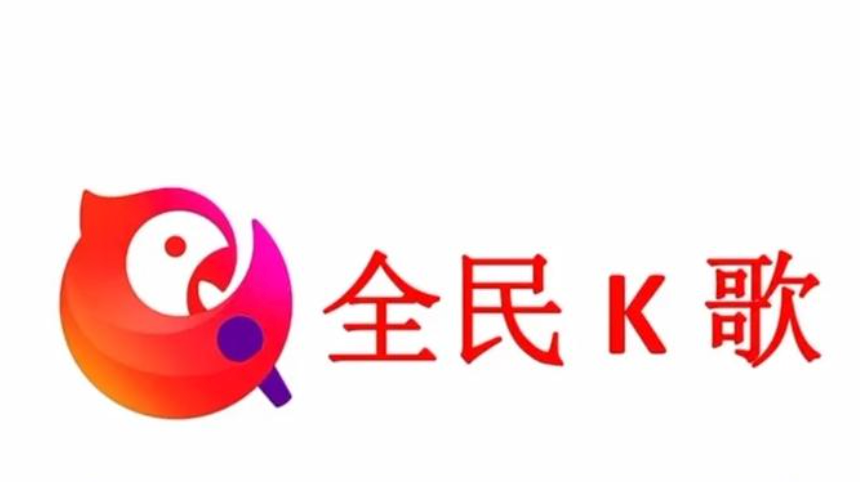 全民k歌怎么删除好友_全民K歌删除好友及拉黑教程