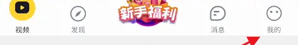 kk直播怎么查交易记录