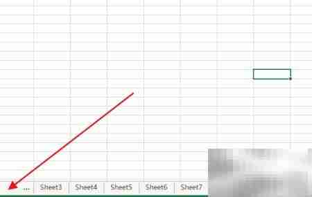 Excel快速切换Sheet技巧