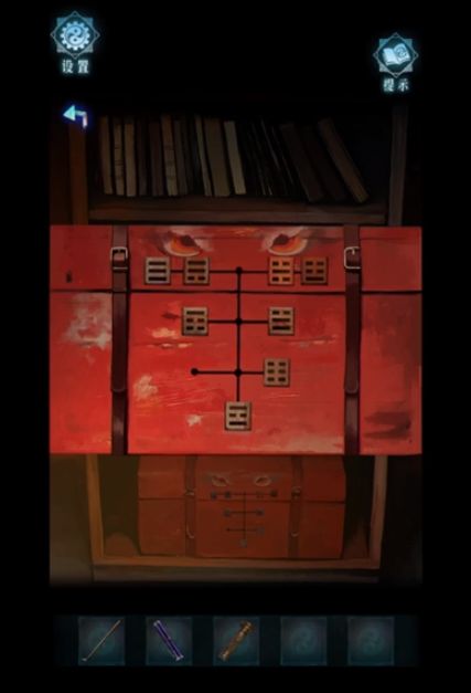 妻怨第二章怎么过-妻怨第2章攻略