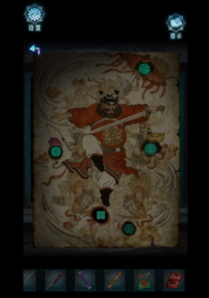 妻怨第二章怎么过-妻怨第2章攻略