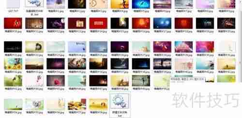 批量提取文件名及文件重命名技巧总结