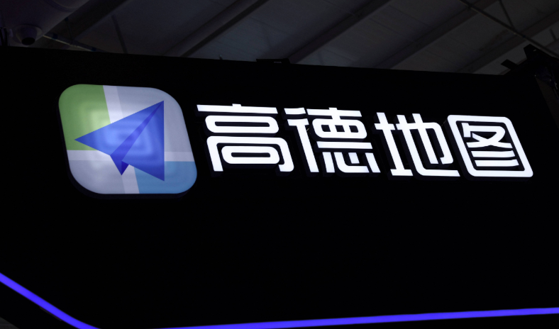 高德地图查厕所位置方法详解