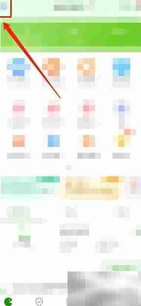 护师万题库密码修改指南