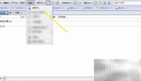 忽略过渡目录的技巧