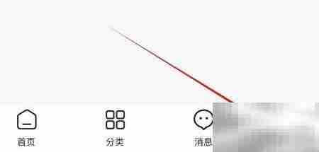 迅宝查货指南:快速定位所需商品