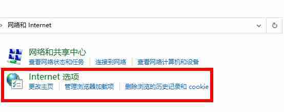 win10 2004版本如何使用显卡加速？