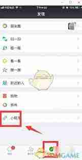 百度游戏悬浮球如何实现永久隐藏