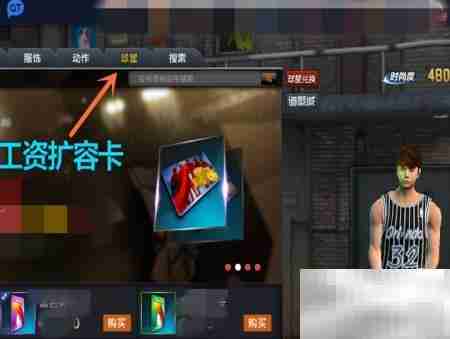 最强PG回馈包获取攻略