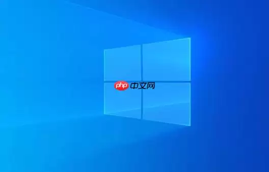 怎么彻底屏蔽win10强制更新？windows10关闭更新并禁用计划任务