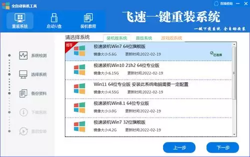 腾讯元宝Bot一键创建活动规则是什么-腾讯元宝Bot一键创建活动有啥规则