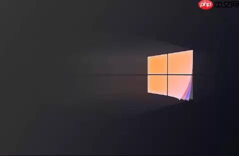Win10专业版怎么禁用更新？Windows10组策略关闭自动更新操作指南